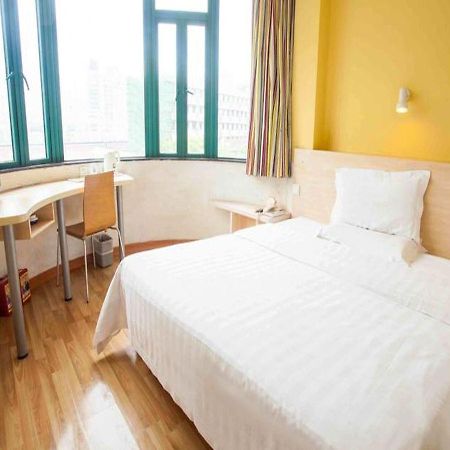 7 Days Inn Haikou Nansha Road City Plaza Экстерьер фото