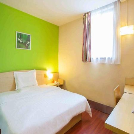 7 Days Inn Haikou Nansha Road City Plaza Экстерьер фото