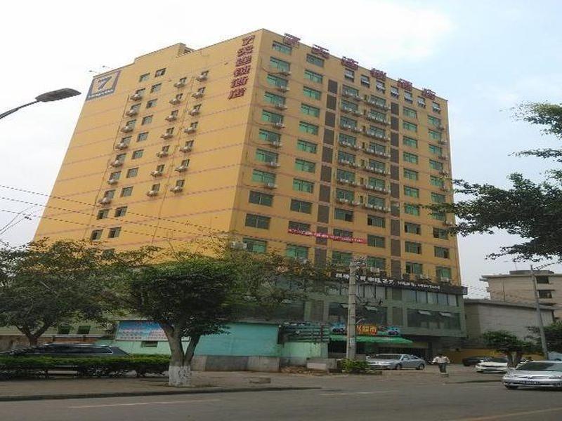 7 Days Inn Haikou Nansha Road City Plaza Экстерьер фото