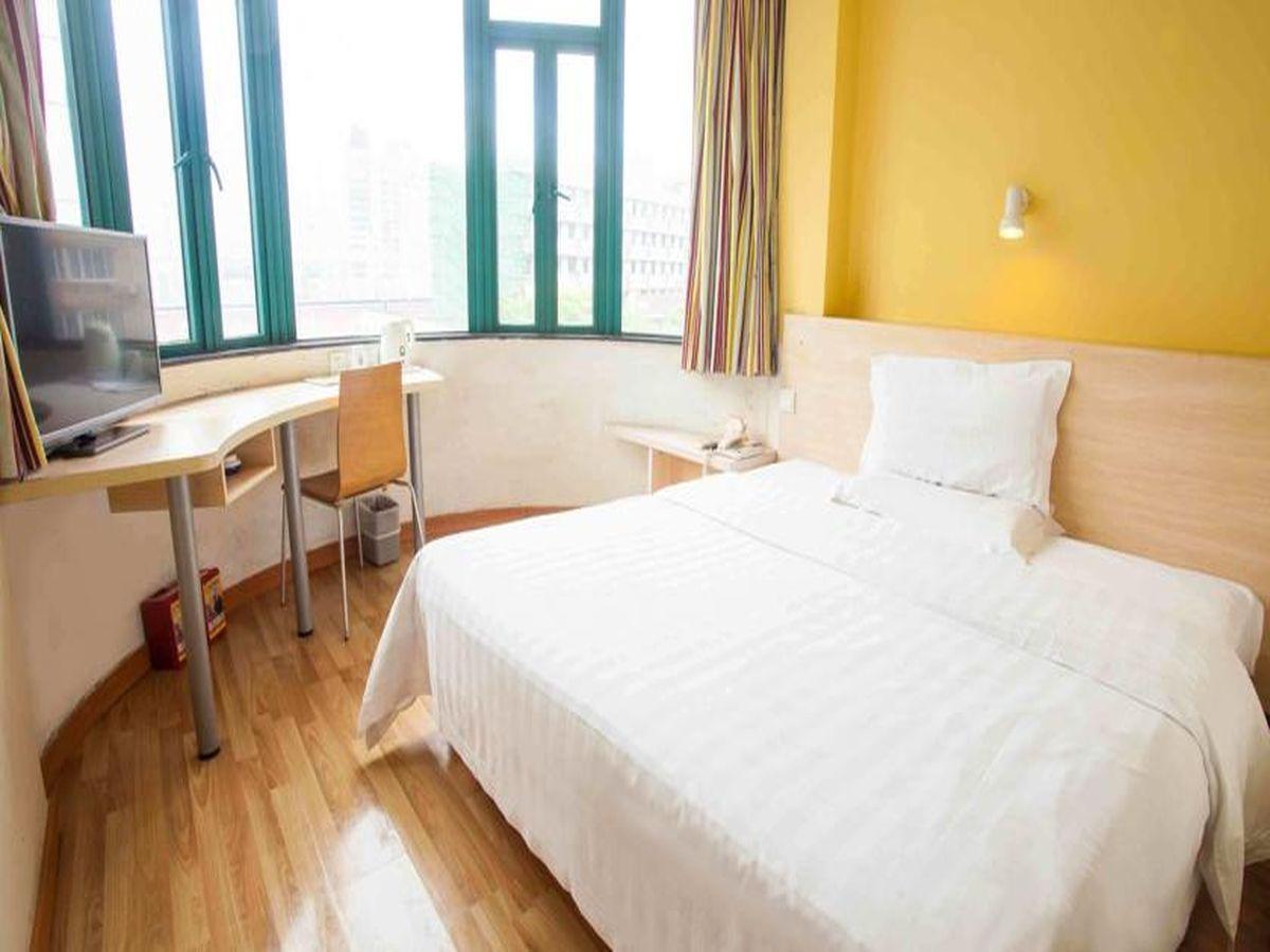 7 Days Inn Haikou Nansha Road City Plaza Экстерьер фото