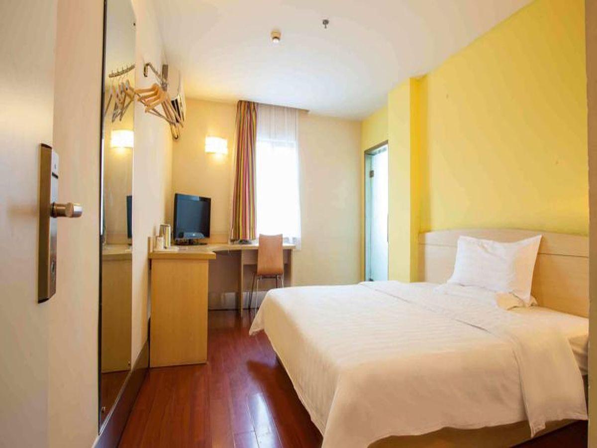 7 Days Inn Haikou Nansha Road City Plaza Экстерьер фото